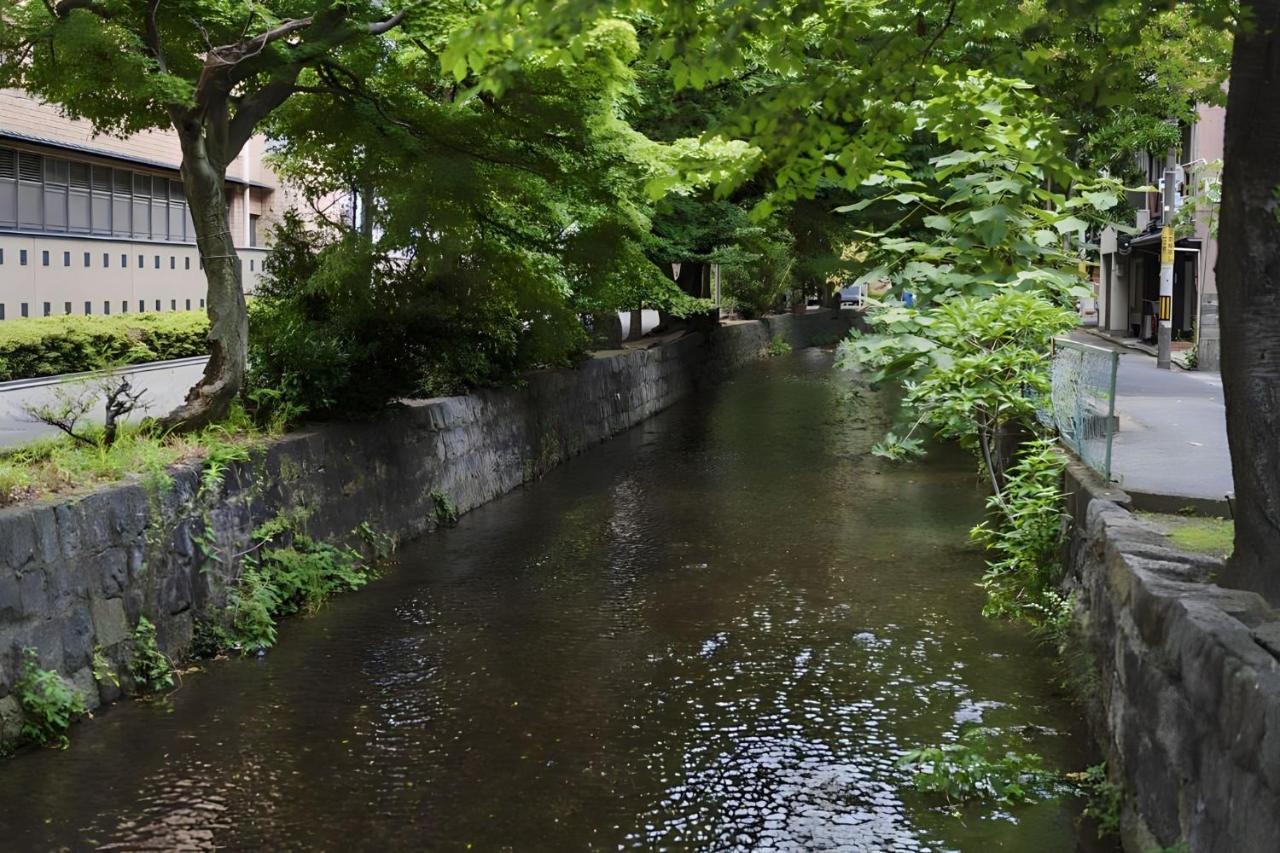Visit Private * Kyōto